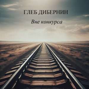uchastvuem-vo-vseh-tenderah-kljuch-k-uspehu-ili-pustaja-trata-vremeni