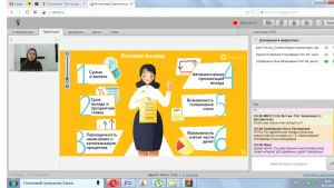 valjutnyj-depozit-kak-sohranit-i-priumnozhit-sberezhenija